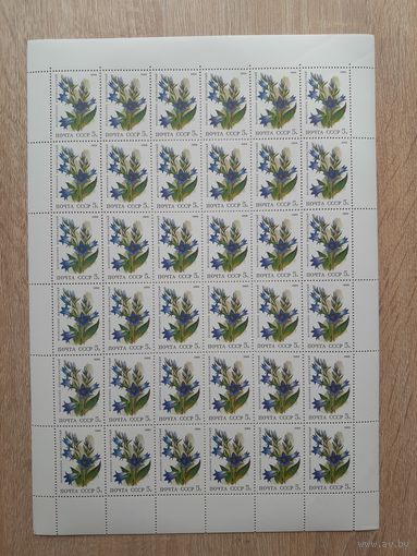 Лист 1988 г. Цветы широколиственных лесов . 5 к.