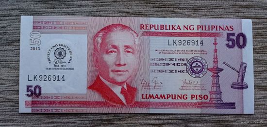 Werty71 Филиппины 50 песо 2013 UNC банкнота Филиппинские острова
