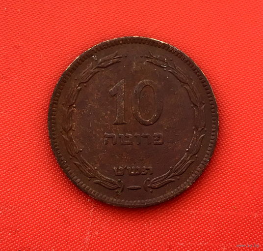 47-25 Израиль, 10 прут 1949 г.