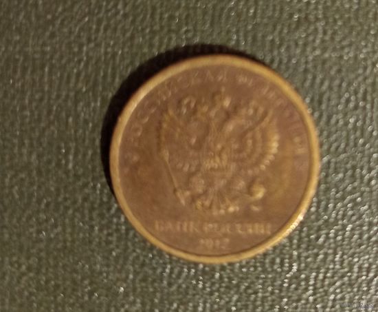 10 рублей Россия 2017 г.в. ММД