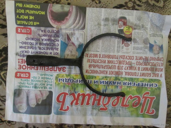 Ухват кованный.