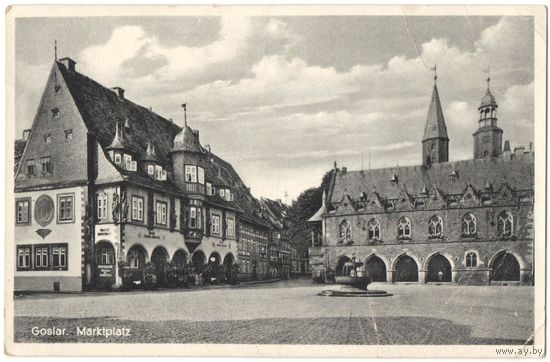 Открытка старинная