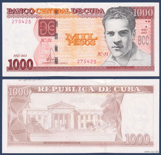 Куба, 1000 песо 2023 г., P-132 (JC, революционер Хулио Антонио Мелья), UNC