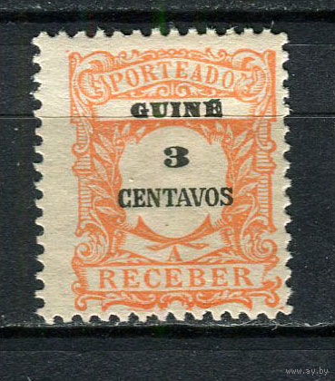 Португальские колонии - Гвинея - 1921 - Portomarken 3C - [Mi.32p] - 1 марка. MH.  (Лот 66Gx)-T4P26