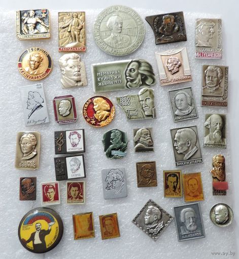 Значки "Известные люди" - 36 шт. Алюминий.