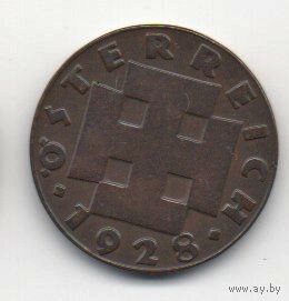 РЕСПУБЛИКА АВСТРИЯ. ПЕРВАЯ РЕСПУБЛИКА. 2 ГРОША 1928. ОТЛИЧНАЯ