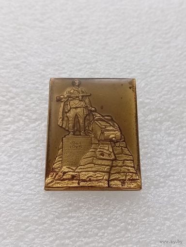 Монумент воину-освободителю. Памятник. Великая Отечественная Война. Тяжёлый металл. #-VI-06