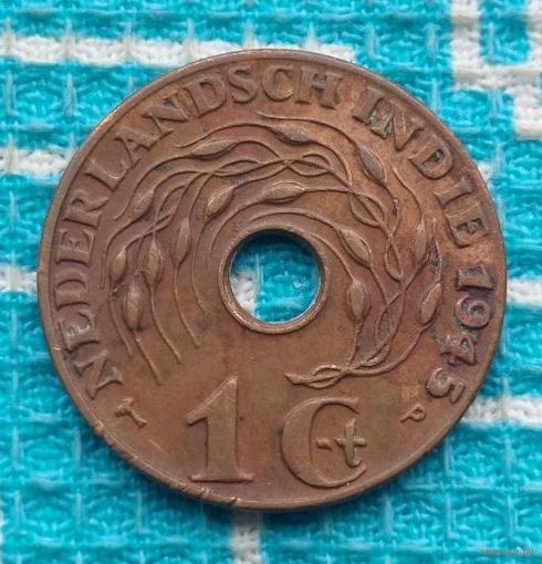 Нидерланды 1 цент 1945 года. Нидерландская Индия. Предложи свою цену или обмен!