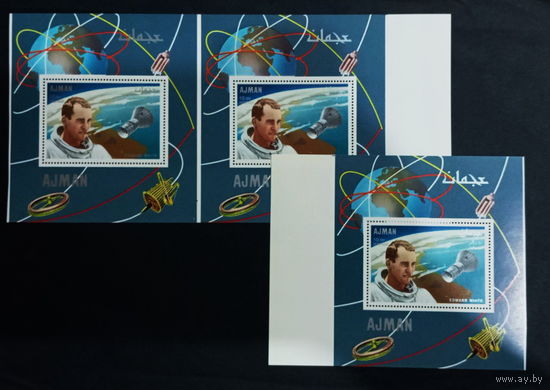 АДЖМАН КОСМОС ПРОБЫ  MNH
