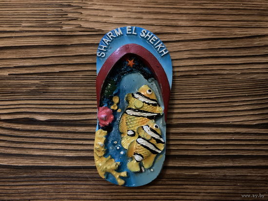 Магнит Sharm el sheikh Рр 8х4 см