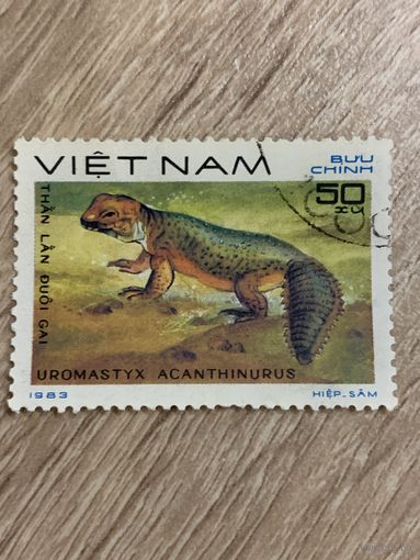 Вьетнам 1983. Рептилии. Uromastyx acanthinurus. Марка из серии