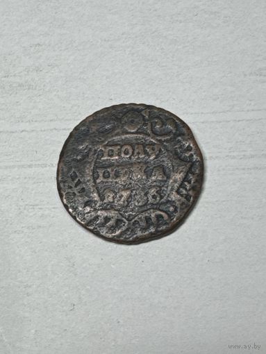 Полушка 1736 год