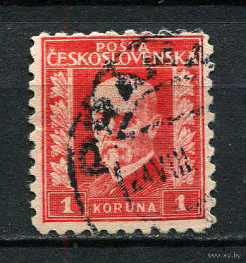 Первая Чехословацкая республика - 1927 - Президент Томаш Гарриг Масарик - (есть тонкое место) - [Mi. 244] - полная серия - 1 марка. Гашеная.  (Лот 91FR)-T25P27