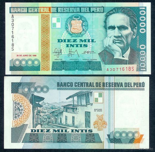Перу 10000 инти 1988 год, UNC