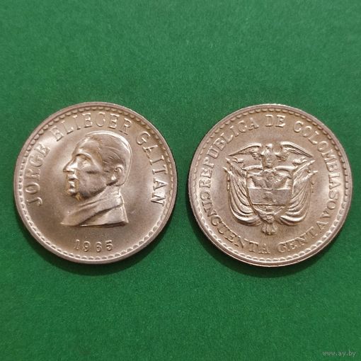 Колумбия 50 сентаво 1965 Хорхе Эльесер Гайтан