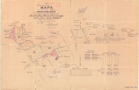 План имения Михалово Михаила Микульского 1936 г