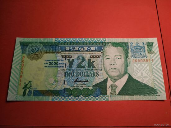 2 доллара 2000. Фиджи. С рубля. (14) Очень Красивая. С черепашками.