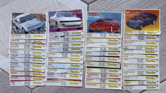 Вкладыши Турбо Turbo 44 шт.