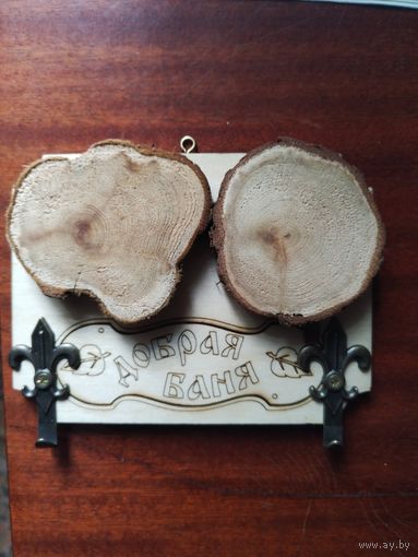 Ключница 120х90, мм