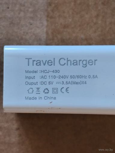 Сетевой зарядный модуль 5 Вольт, HCJ-430, 4 слота