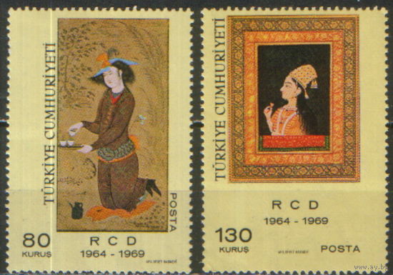 2 марки из серии 1969г. Турция "5 лет подписанию Пакта о региональном сотрудничестве в целях развития. Живопись" MNH