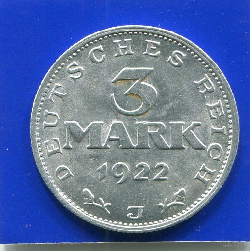 Германия 3 марки 1922 J