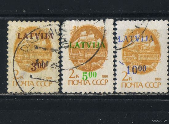Латвия 2-я Респ 1992 Надп Стандарт #336-338