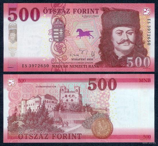 Венгрия 500 форинтов 2025 год, UNC