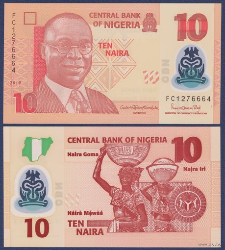 Нигерия, 10 найра 2019 г., P-39 (полимер), UNC