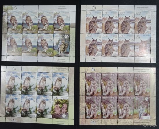 Марки Беларуси 2008  серия в чистых листах Птицы Беларуси, Совы,  КМ 776/779 каталог 13,2  евро