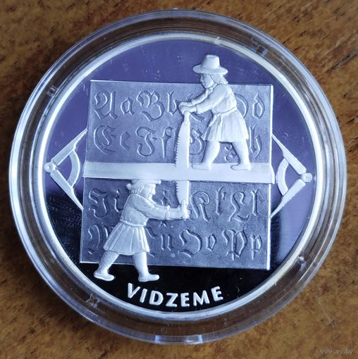 Латвия 1 лат 2004 Время и ценности - Видземе