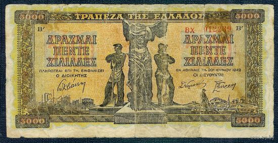 Греция 5000 драхм 1942 год.