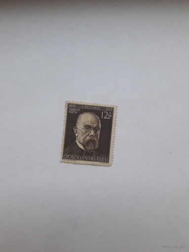 Марки Германия  Лауреаты Нобелевской премии по медицине  1905 Роберт Кох