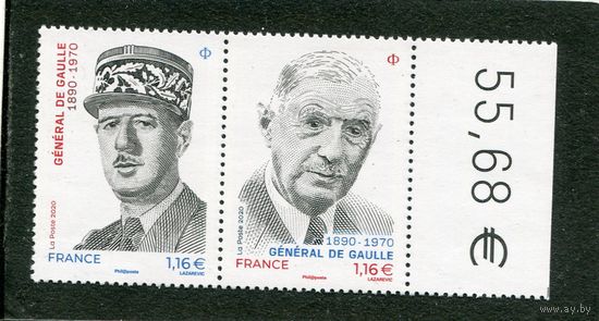 Франция. Шарль де Голль, президент