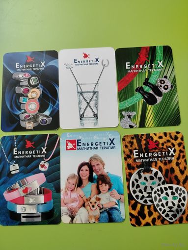 Календарики стильные, лот