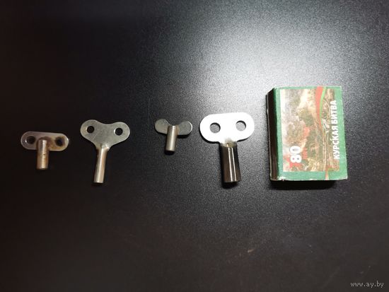 Ключик СССР (одним лотом).