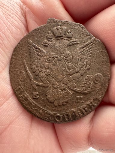 5 копеек 1785г Е.М. Екатерины 2