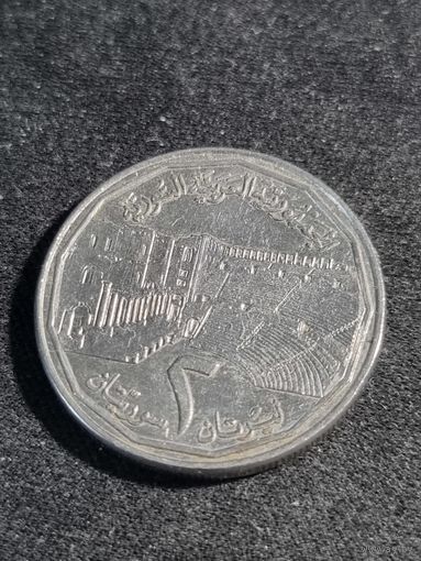 Сирия 2 фунта 1996
