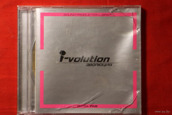 I-Volution Эволюция - Sound Production Library. Extra Five (CDr)