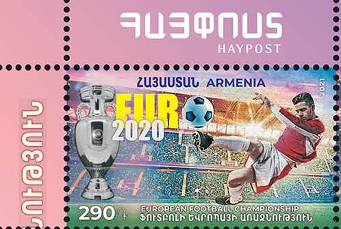 Армения 2021, (968) Футбол. Чемпионат Европы. Евро-2020. УЕФА. Спорт, 1 марка **