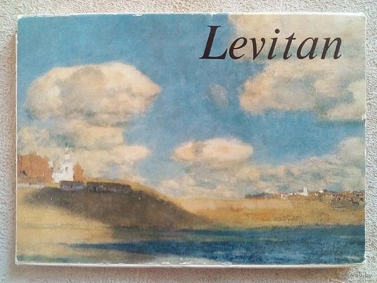 Набор открыток Левитан 16 открыток 1971 г