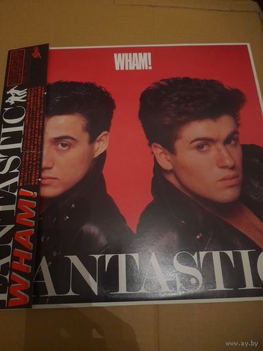 WHAM! ( GEORGE MICHAEL) " FANTASTIC" 1983   LP JAPAN  EPIC 25 3P 458 - NM