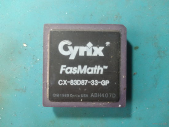Сопроцессор 387DX-33 Cyrix