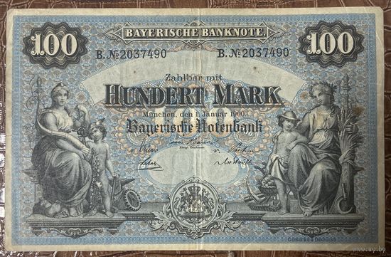 Банкнота 100 марок 1900 год. Мюнхен. Германская империя
