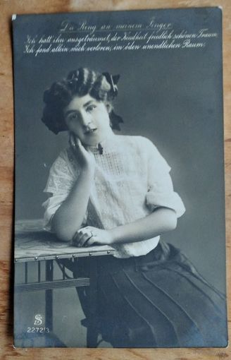 Старинная импортная открытка. Подписана. Марка.