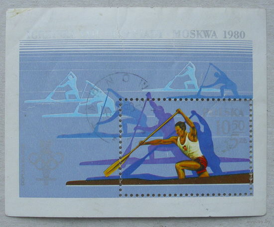 Польша. Спорт. ( Блок ) 1980 года. *99.