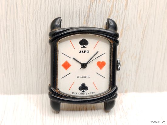 Редкие механические часы Заря "Масти" ОБСЛУЖЕНЫ! Без МПЦ.
