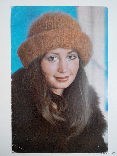 Татьяна Васильева. Актеры театра и кино. 1980 год #0011-U1P06