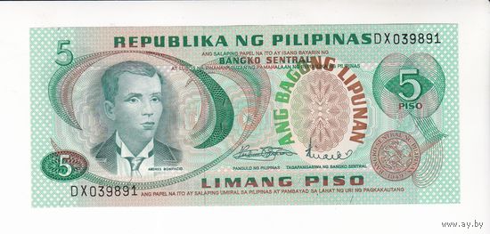 5 ПИСО 1978 ФИЛИППИНЫ
