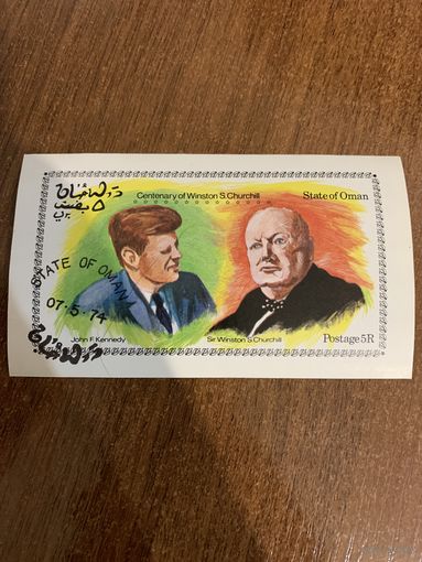 ОАЭ 1974. Оман. Кеннеди. Рузвельт. Блок